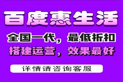 百度SEM广告投放效果评估的案例分析